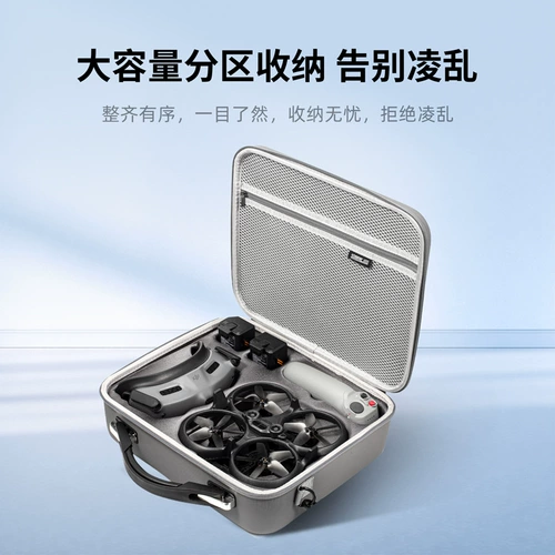 DJI, совместимая портативная сумка через плечо, сумка-органайзер, очки, аксессуары