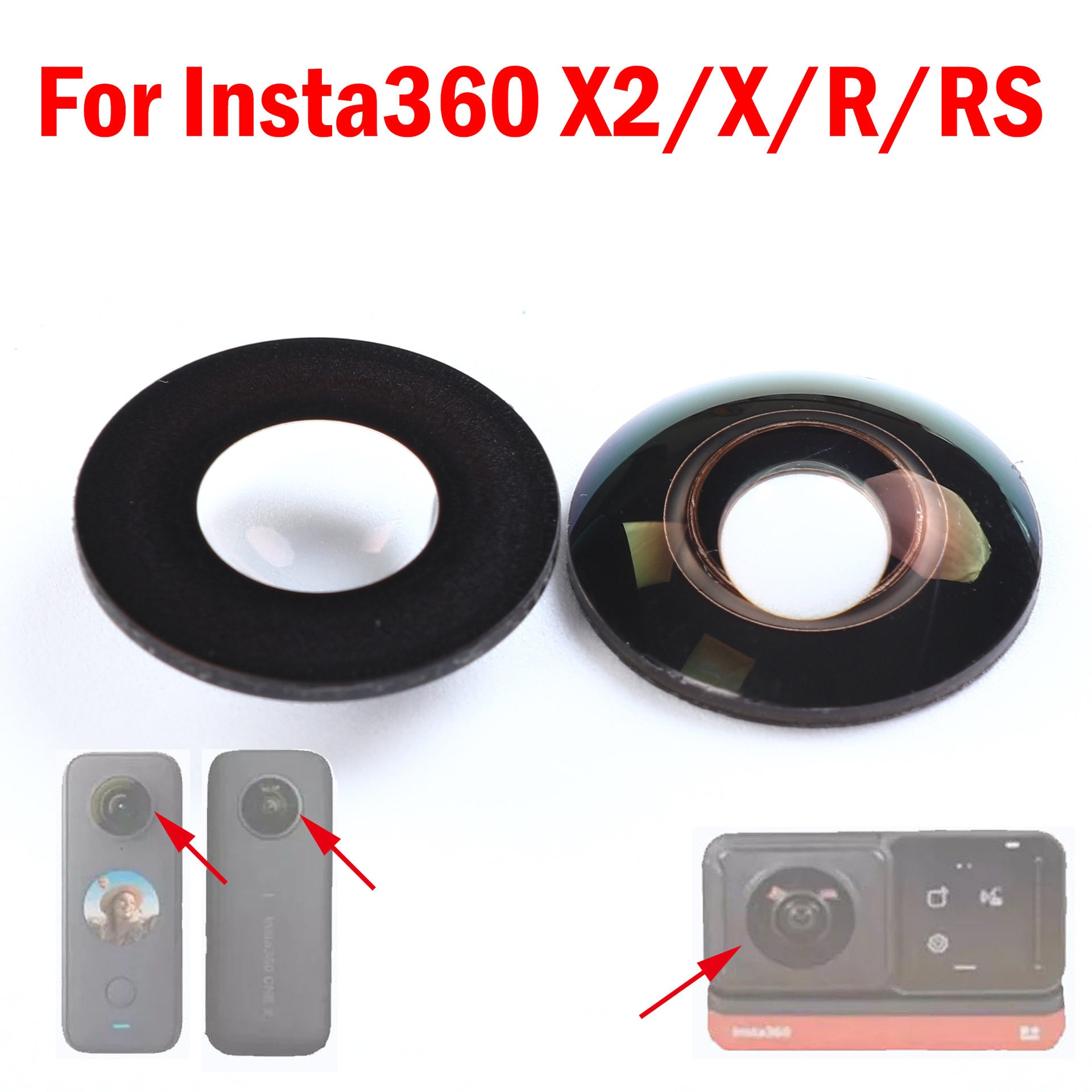 适用于影石Insta360 X2 维修镜片运动全景相机镜头维修配件