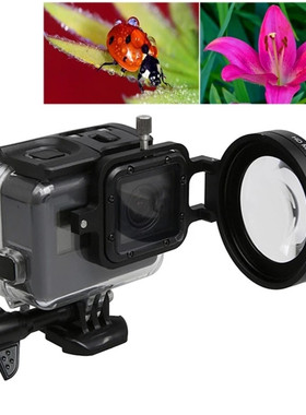 适用Gopro13/12/11/9/8/7/6/5原装防水壳专用微距近摄镜16倍Macro