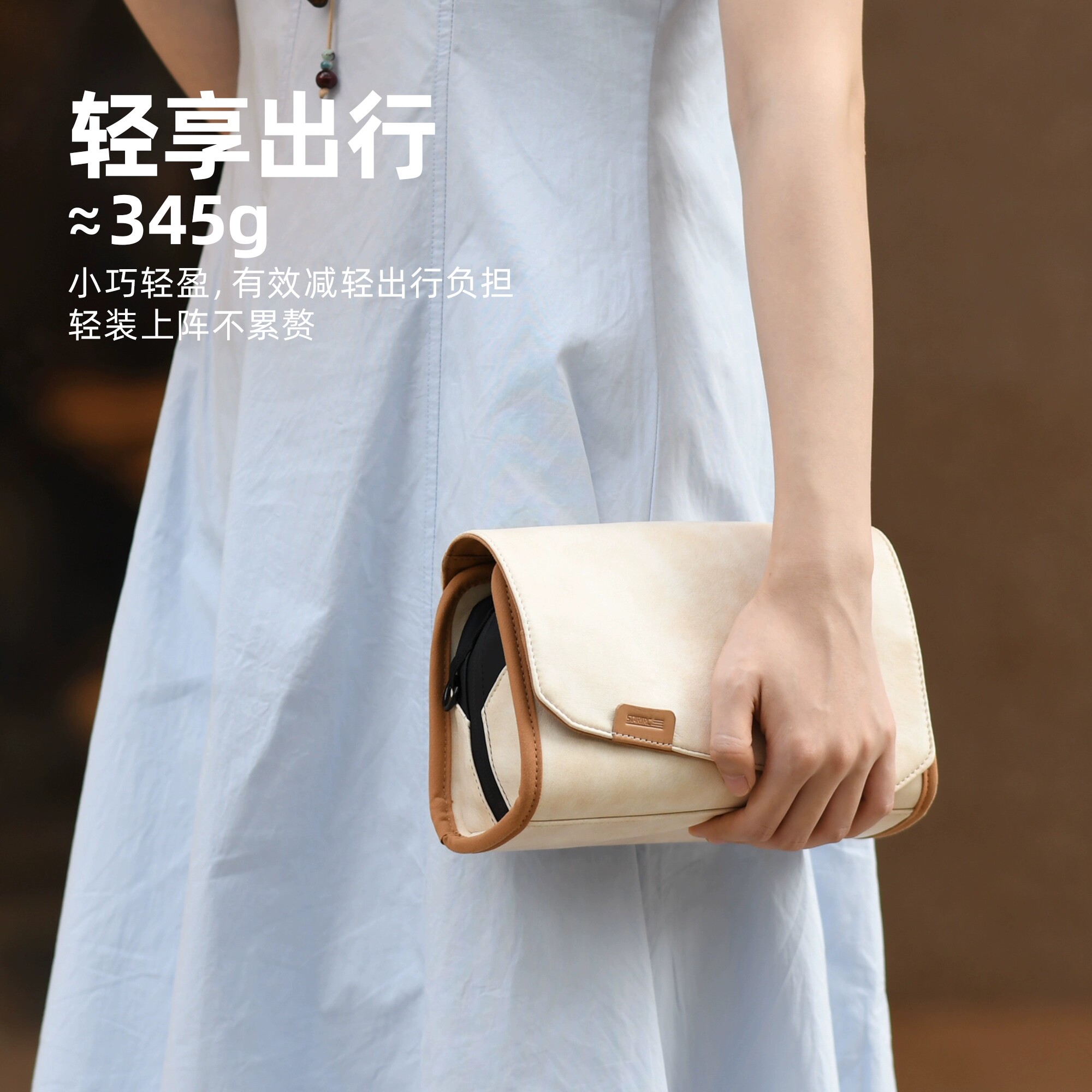 适用大疆pocket3收纳包斜跨action5pro/4/3相机通用大容量收纳袋