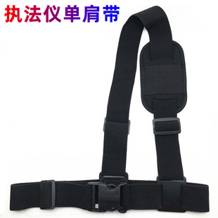 执法记录仪配件单双肩背带可调挂肩带对讲机腰带夹胸前佩戴固定带
