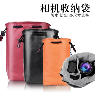 ZS便携GH5S GF8羊皮袋LX100 G9等相机包 GF10 适用于松下微单GX9