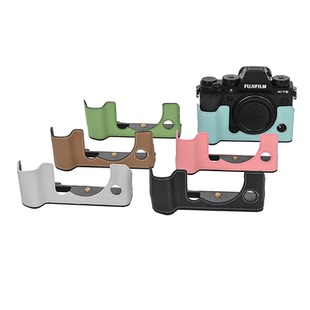 适用于富士 XT5半套相机包皮套开窗真皮底座xt5合金版保护外壳