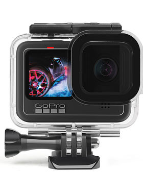 Gopro9/10/11/12防水壳