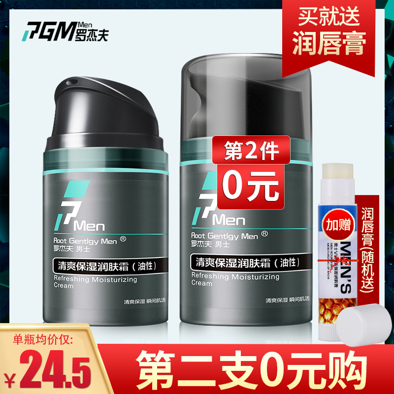 2月14号:0点淘宝优惠券汇总,年货提前买,先抢券!