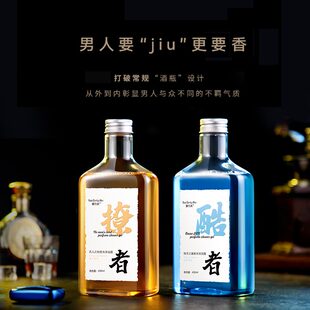 罗杰夫罗杰夫木质香无人之地香水沐浴露持久留香