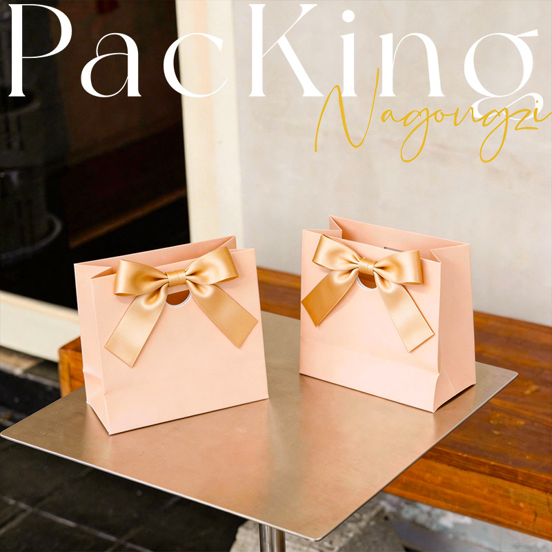 高端婚礼喜糖纸袋现货彩色蝴蝶结礼品袋白卡纸首饰袋喜糖袋logo