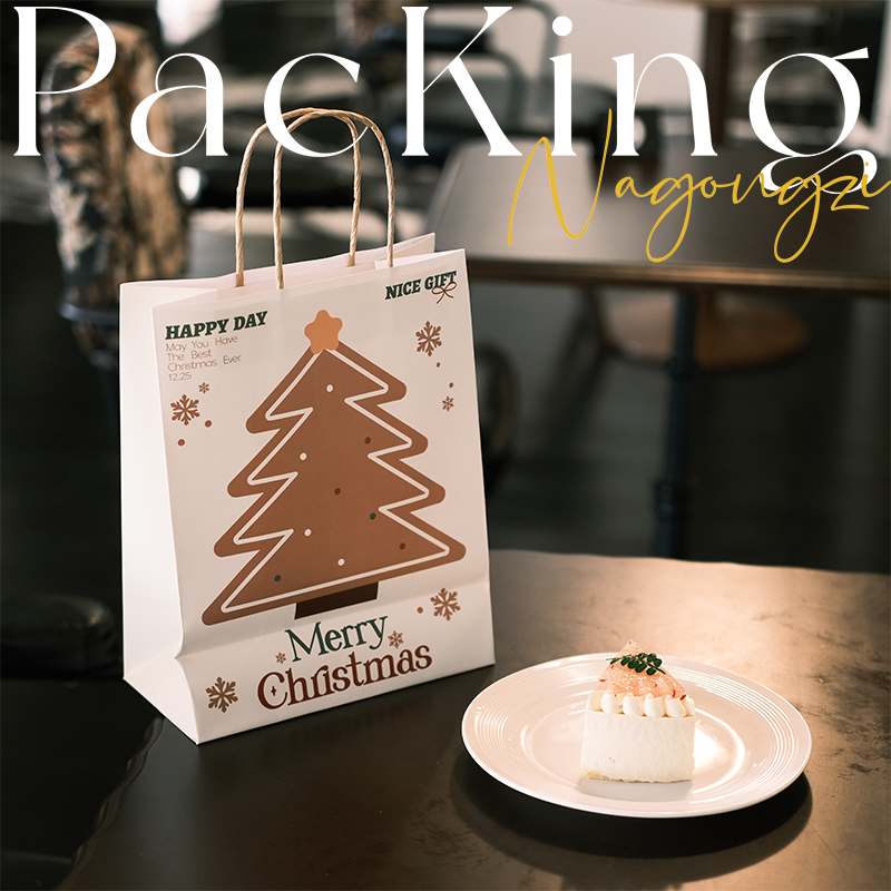 卡其圣诞树礼物袋包装袋圣诞树夜圣诞袋礼物手提袋袋礼品袋logo