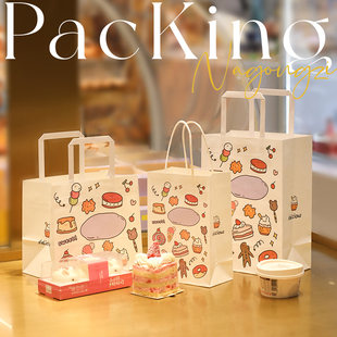 节日礼品袋定制牛皮纸袋礼物烘焙手提袋点心甜品奶茶外卖打包袋子