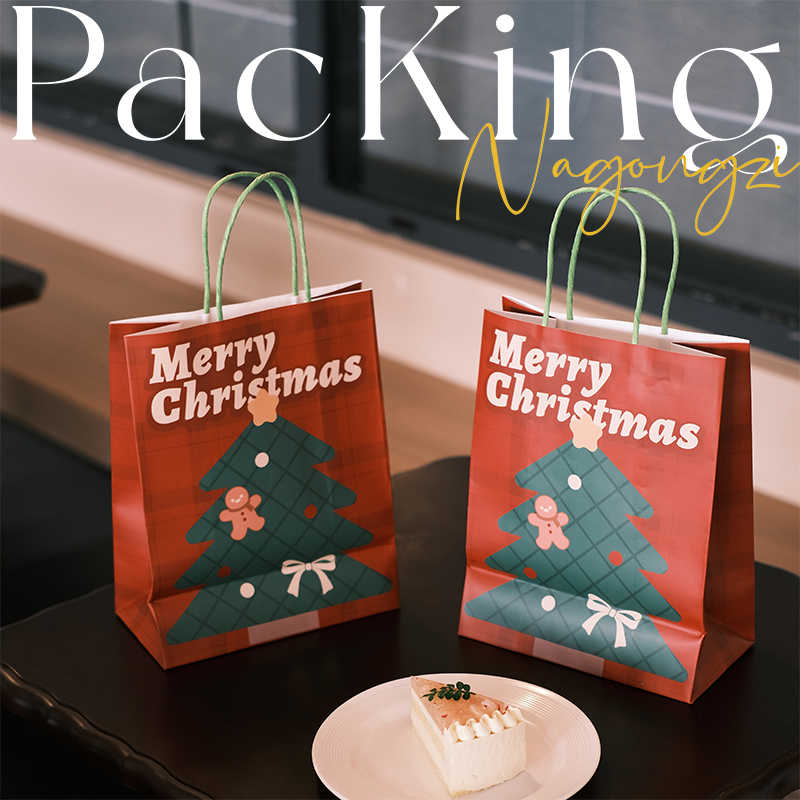 红底绿色圣诞树礼物袋包装袋圣诞树夜圣诞袋礼物手提袋袋礼品袋