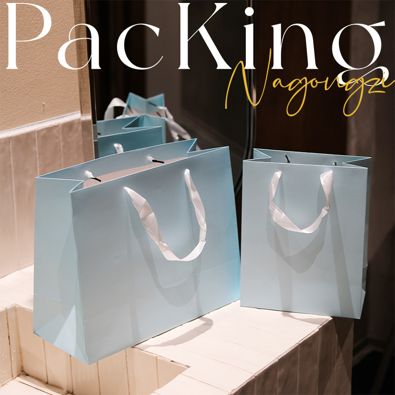 天蓝色服装手提袋定制礼品袋白卡纸袋购物袋礼品袋包装袋批发logo