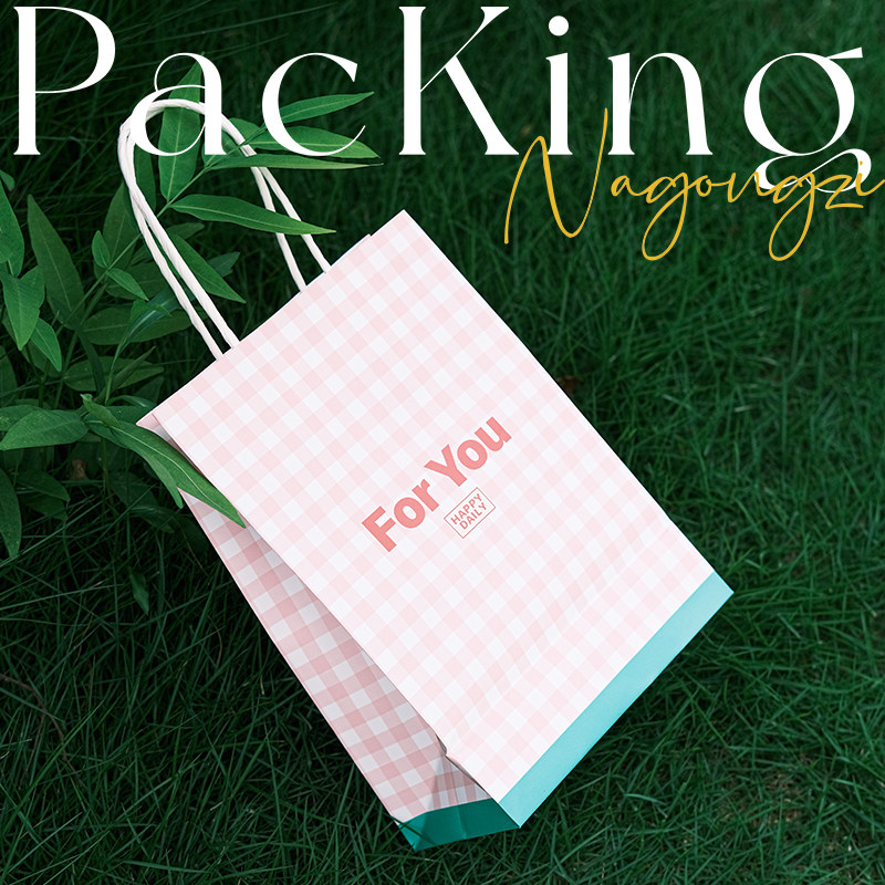 粉色FORYOU烘焙手提袋甜品打包礼品袋面包蛋糕外卖小袋子牛皮纸袋