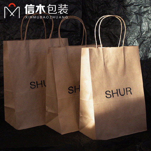 定制牛皮纸袋手提纸袋定制logo
