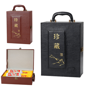 白酒盒皮盒皮质包装单2双支装通用保健酒礼盒高端5斤酒坛白酒盒