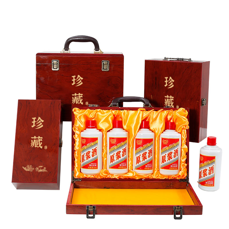 白酒盒保健养生虫草酒皮木质包装礼盒2双支5斤坛装通用定制皮箱子