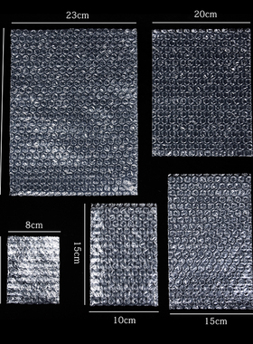 气泡袋40*60cm100个 全新料白色加厚防震气泡膜袋/泡泡袋/泡沫垫