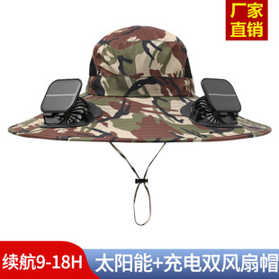 跨境男铁丝大檐12cm夏季 新款 长续航太阳能充电双风扇帽遮阳防晒