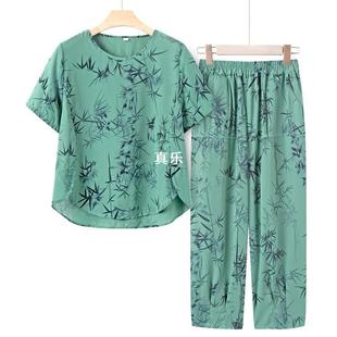 两件套女妈妈夏装 奶奶夏季 中老年休闲上衣七分裤 短袖 睡衣真乐 套装