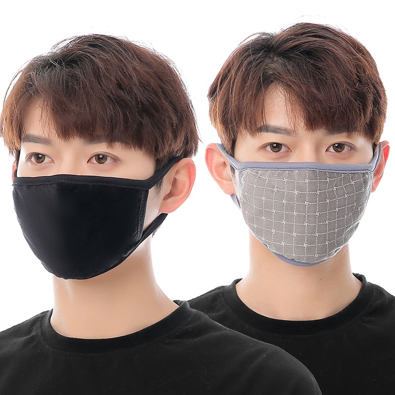 真乐秋冬季防寒保暖防风防尘口罩户外骑行旅游防冻护脸可清洗男女