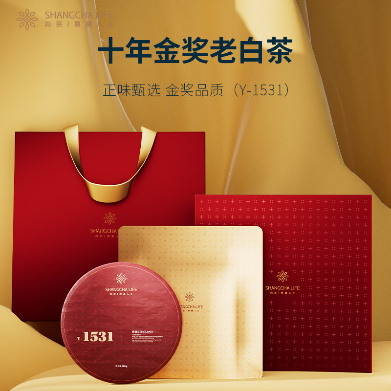 尚茶Y1531寿眉 正宗特级2015陈年福鼎老白茶叶单饼装200g