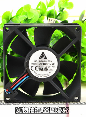 台达 8CM 8025 12V 0.41A AFB0812VH 机箱 电源 主板检测散热风扇
