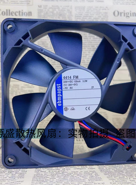 德国进口ebmpapst 4414F 4414FR 4414F/2 4414FM 4414FD 散热风扇
