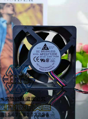 原装 台达 AFC0712DE 7CM 7038 12V 2.50A 服务器 暴力 散热风扇