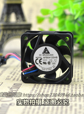 台达4015 AFB0412SHB 12V0.35A 4CM厘米大风量测速风扇40*40*15MM