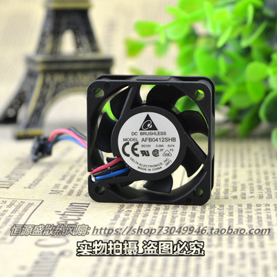 台达4015 AFB0412SHB 12V0.35A 4CM厘米大风量测速风扇40*40*15MM