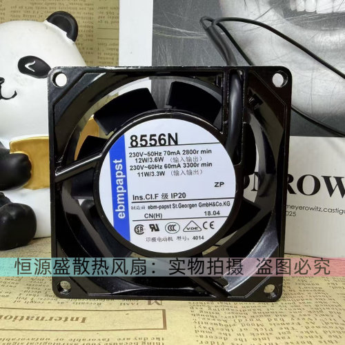 ebm德国papst 8556N 8038 8CM 230V全金属耐高温散热风扇轴流风机