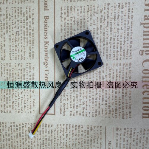 SUNON 3510 MC35101V1-000U-G99 12V0.72W 3.5CM静音主板风扇