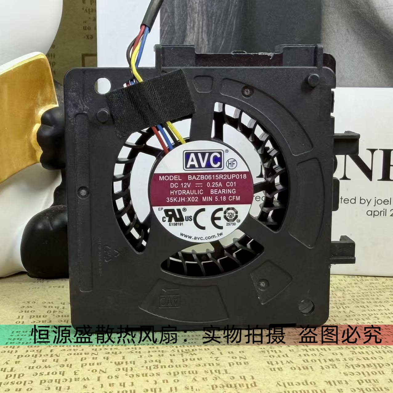 全新原装正品BAZB0615R2UP018 AVC 12V 0.25A 显卡变频器散热风扇