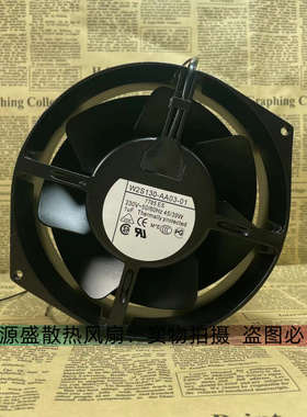 全新原装西德 W2S130-AA03-01 230V 15055 金属耐高温风机 7855ES