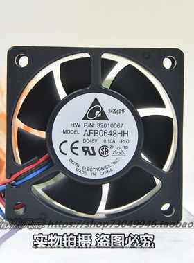 台达 6厘米 48V 0.10A AFB0648HH 6025 交换机 工控 检测告警风扇