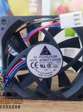 台达 12V 0.45A AFB0712HHB-F00 7厘米7CM 7015 三线散热风扇