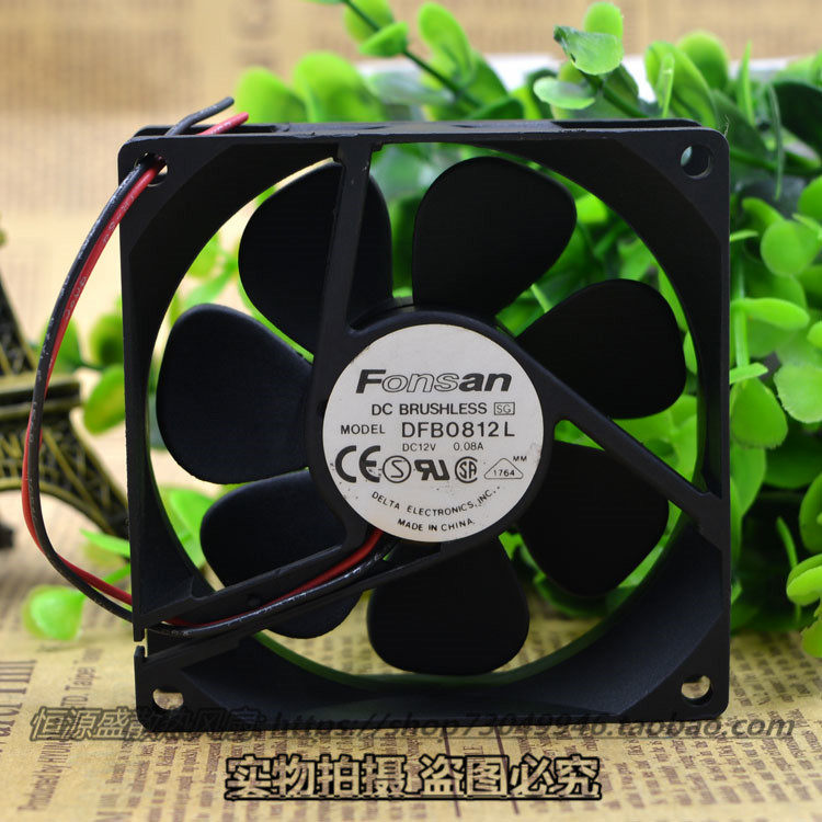 台达 8025 12V 0.08A 8CM 超静音2线 电源 电脑机箱风扇 DFB0812L