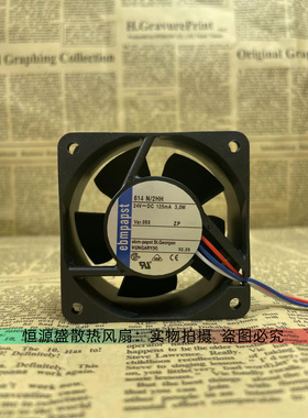 全新原装德国ebmPAPST TYP614N/2HH 6025/6CM 24V 3.0W变频器风扇