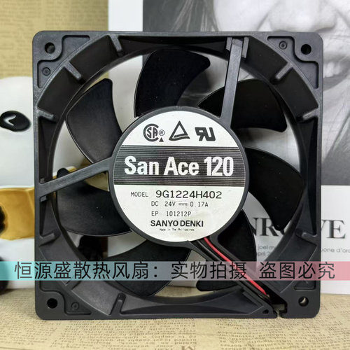 三洋9G1224H402/HD403/E401/A402/E4J03 12025 24V变频器散热风扇