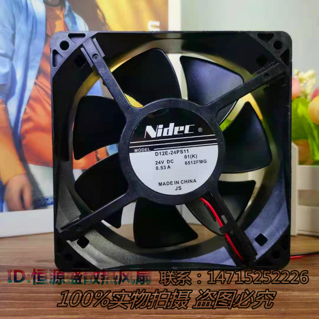 原装正品 NIDEC D12E-24PS11 D12E-24PH 03 24V 变频器散热风扇