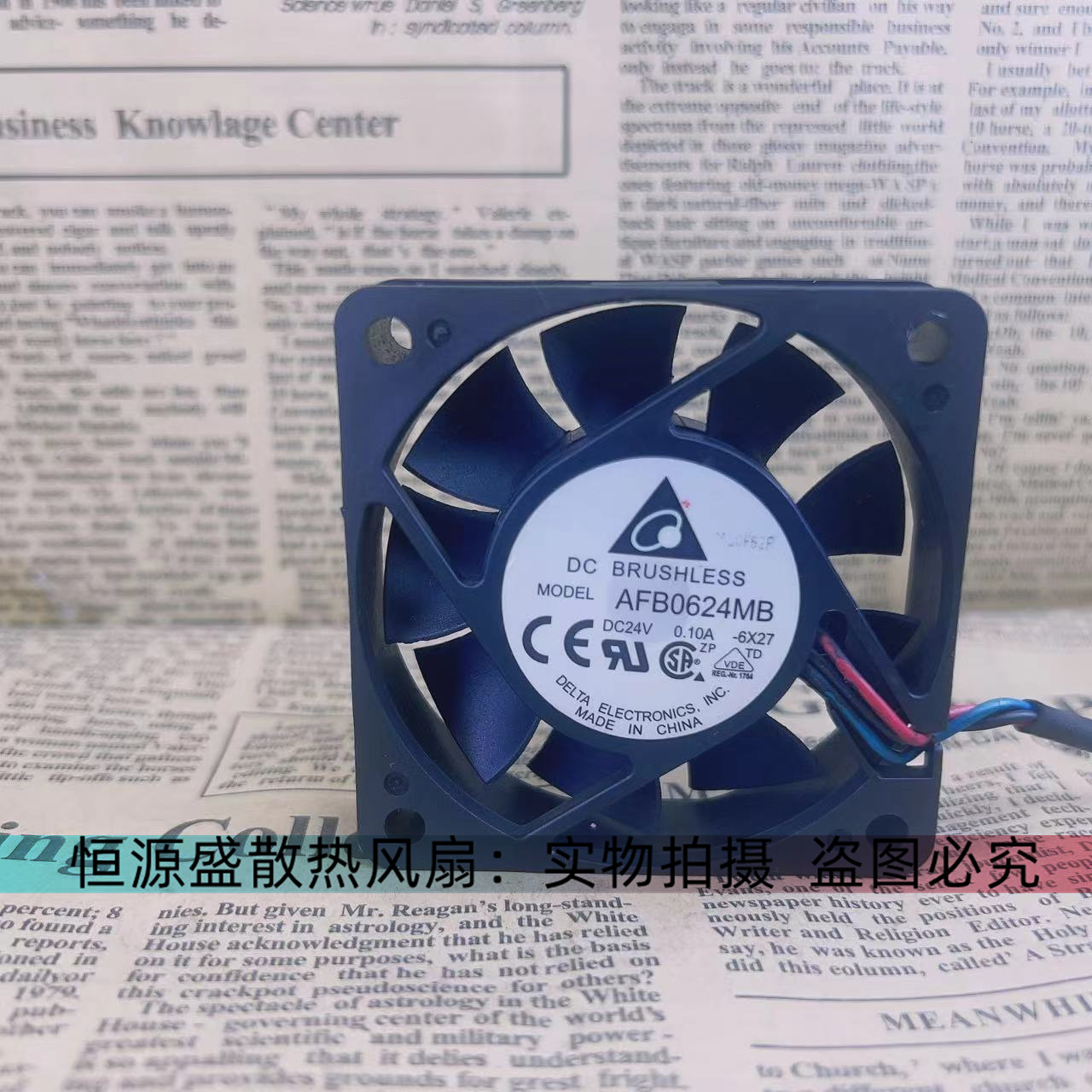 全新原装台达 AFB0624MB 6015 6CM/厘米 24V 0.10A 3线变频器风扇