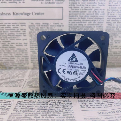 全新原装台达 AFB0624MB 6015 6CM/厘米 24V 0.10A 3线变频器风扇