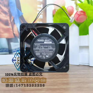 0.08A 24V 2410SB 05W S40风扇 全新原装 S49 6025