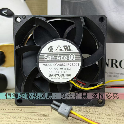 8038 三洋 9GA0824P2S001/S006 DC24V 9GA0824P1S/1H61变频器风扇