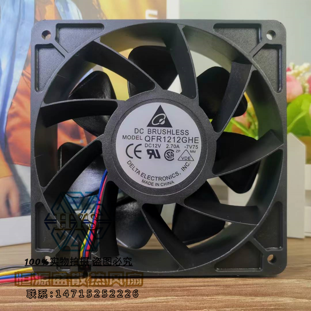 台达QFR1212GHE 12V 2.7A 翼比特E9 T9 L3 蚂蚁S7 S9暴力散热风扇 电脑硬件/显示器/电脑周边 散热器/风扇 原图主图