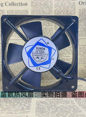 12CM SF12025AT AC110/220/380v 120*120*25MM 机箱机柜散热风扇