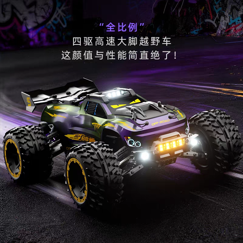JJRC C8832碳刷1：10全环保全比例陀螺仪四驱高速大脚越野玩具车