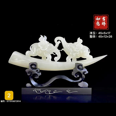 居家吉祥纳福艺术雕件精品