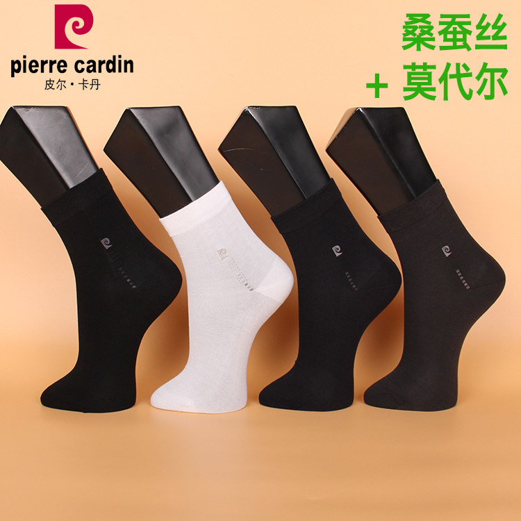 双包皮尔卡丹男袜桑蚕丝透气