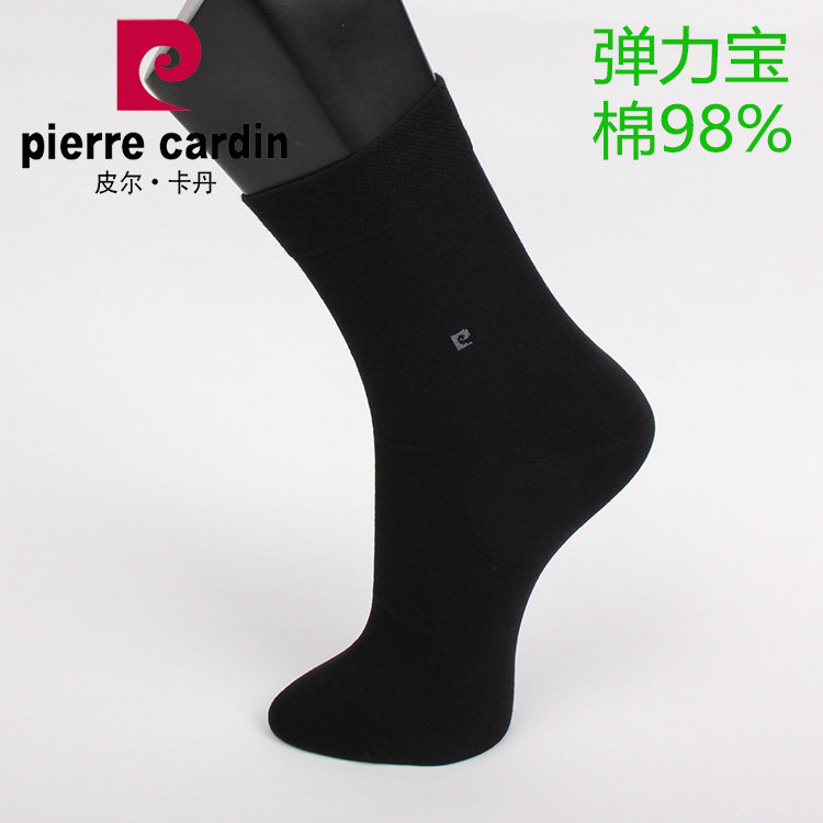 秋冬中厚纯棉商务男棉袜
