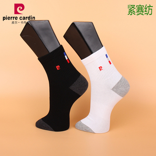 满3双包邮 皮尔卡丹运动男袜PC924 紧赛纺抗菌 秋冬中厚 抗起球